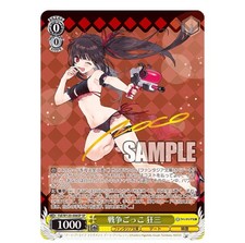 Playing War Kurumi Date A Live Weiss Schwarz