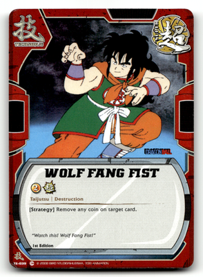 Dragon Ball CCG - Wolf Fang Fist TE-039 - Bandai The Awakening DBZ