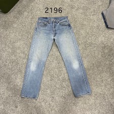Vintage Levi 501 Jeans Actual 30x29 Light Wash Blue Distressed Made In Canada