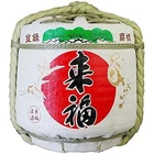 Japanese Sake Barrel Taru with Kanji Raifuku 1800ml Empty
