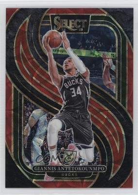 2024 Panini Select Premier Level Red Scope Prizm /249 Giannis Antetokounmpo 0q3