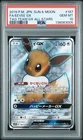 Eevee Gx 187/173 Tag Team Gx All Stars Pokemon Japanese PSA 10