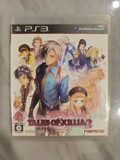 Tales of Xillia 2 - Sony PlayStation 3 PS3 Japanese Edition