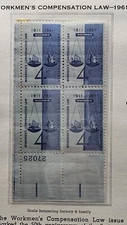 US Stamp Sc 1186, Workman's Inverted #, Plate Block of 4, MNH VF CV$1.00(GE09)