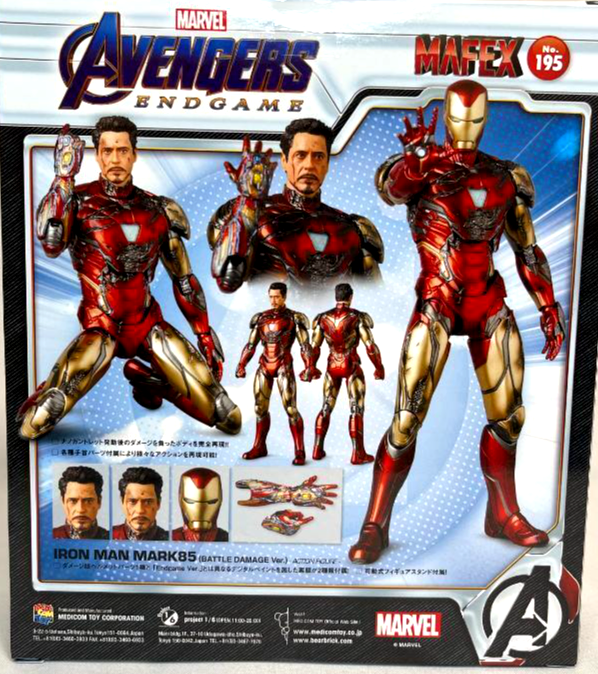 Mafex No.195 MAFEX IRON MAN MARK 85 BATTLE DAMAGE Ver. Medicom Toy