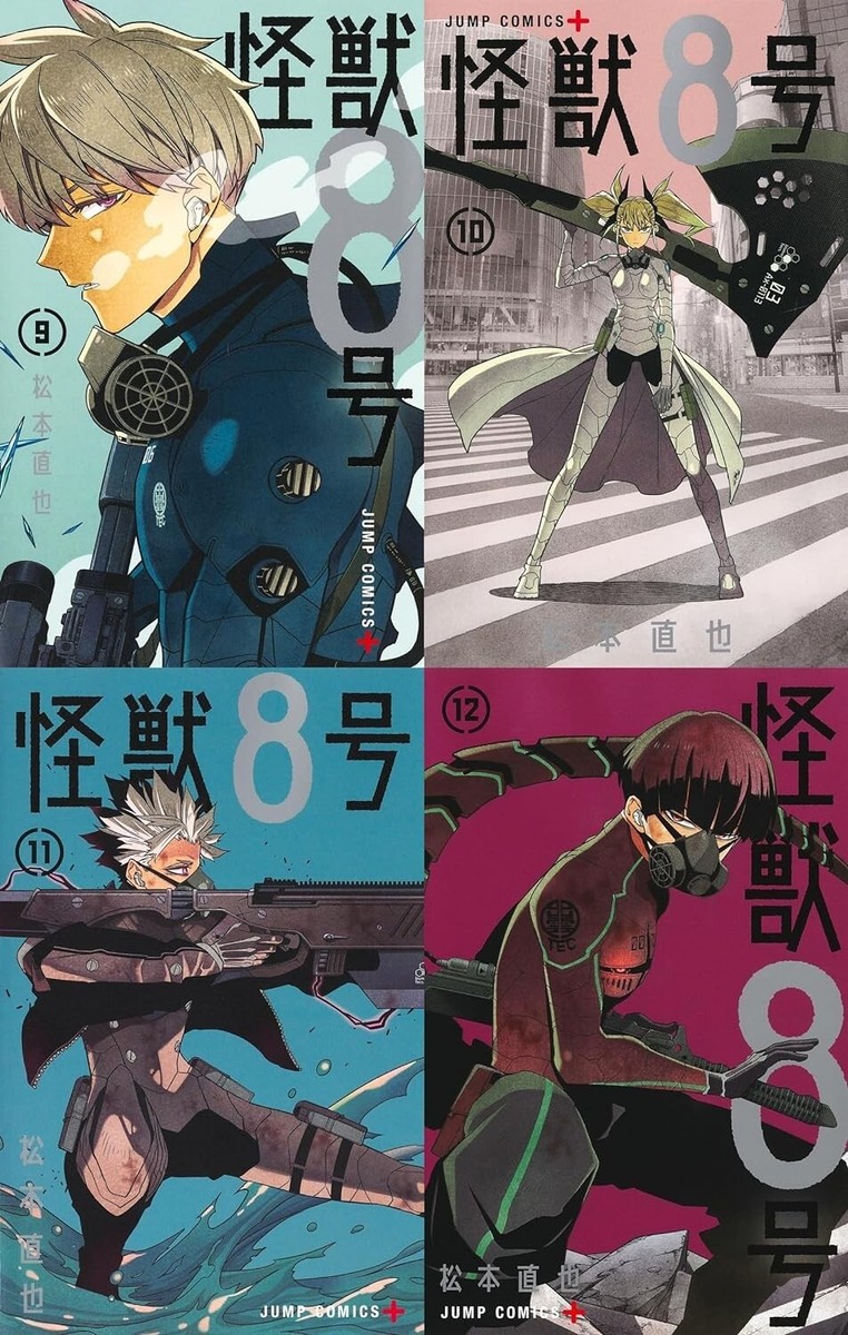 Kaiju No. 8 Complete Set 1-13 Comics Japanese manga | eBay