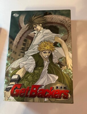 Get Backers DVD Box Set