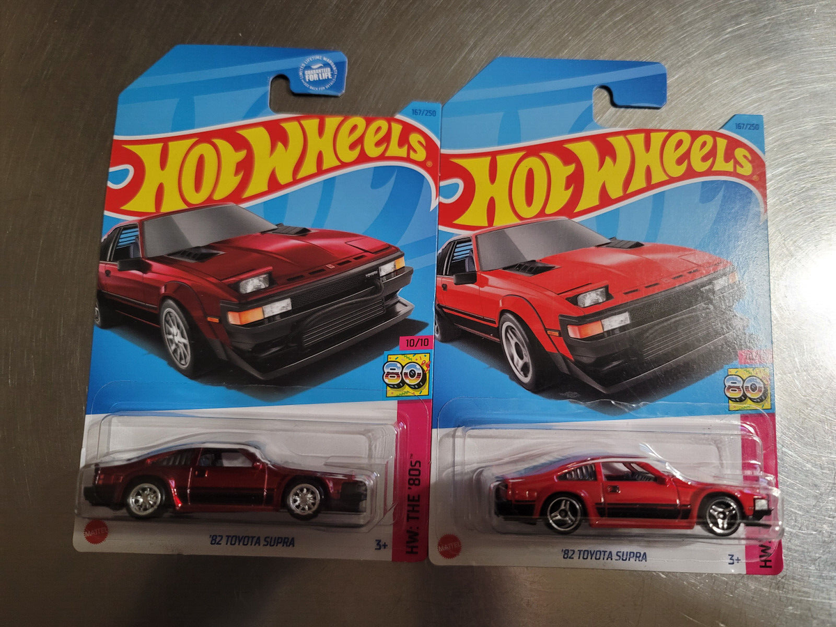 ホットウィール スーパートレジャーハント STH 82 スープラ ルース品 Hot Wheels '82 Toyota Supra Super Treasure Hunt and Non-STH