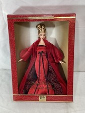 2002 Mattel Barbie Winter Concert Doll NEW Sealed Boxed Red Dress FREESHIP