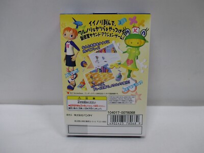 WS -- Rhyme Rider Kerorican -- New!! WonderSwan. JAPAN Game