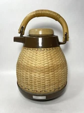 Vintage Corning Designs MCM Rattan Wicker Covered Insulated Thermos Carafe Japan