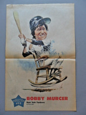 1982 Daily News Bobby Murcer Poster by Artist Bruce Stark 20" X 14" *NY Yankees*