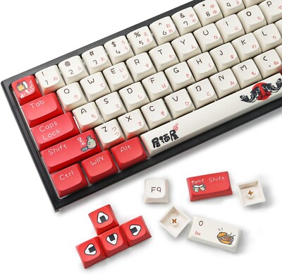 Izakaya (109 keys) PBT Dye Sublimated XDA Profile Keycaps w/ Japanese