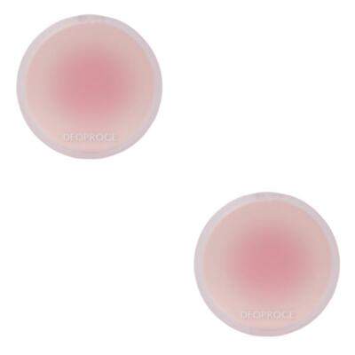 Deoproce Skin Natural Fit Cover Cushion No.23 Natural Begie SPF50+ PA++++ 12g*2