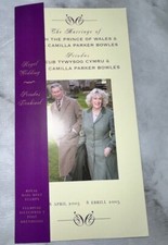 ROYAL MINT: King/Prince Charles & Camilla Presentation Stamps Royal Wedding 2005
