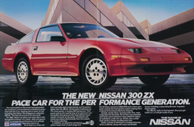 ⭐︎写真集＋パンフレット　セット 1986 Nissan 300 ZK Vintage Original Print Ad 2 Page | eBay