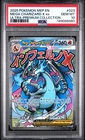 2025 POKEMON MEP EN-ME BLACK STAR PROMO #023 MEGA CHARIZARD X EX PSA 10