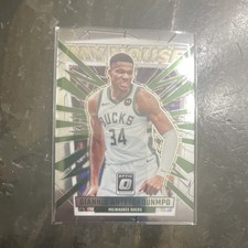 Panini 2023-24 Donruss Optic My House Giannis Antetokounmpo #11 Milwaukee Bucks