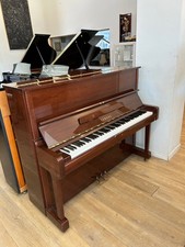 Yamaha U1 Upright Piano 48 Polished Walnut