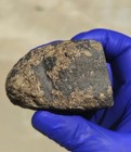 NWA Unclassified Meteorite 296.8g Oriented – Type 3 Chondrules, Crusted — photo 6
