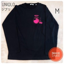 Uniqlo Ghibli Long T Totoro Cat Bus Black M Rare