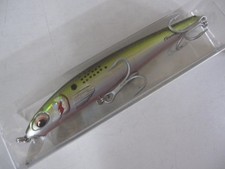 Bomar Long Shot 6 Inch BSWLS6 335 Menhaden New Long A Salt Water Lure