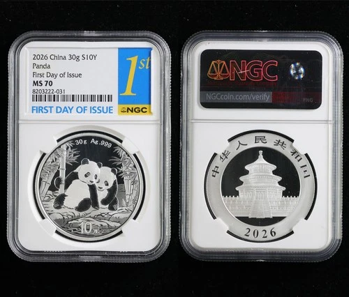 2026 China 30g S10Y Panda silver First Day of Issue NGC MS 70 02