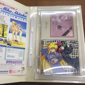 Sega Saturn Galaxy Lady Legend Yuna Remix Special Package Calendar Original With