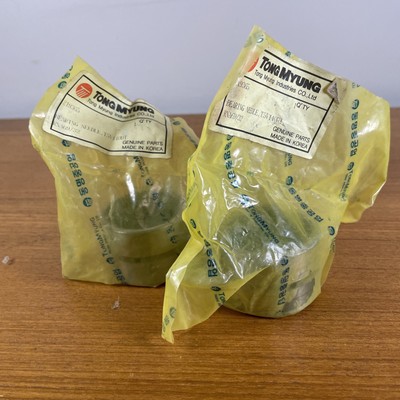 2 - RNA69/32 Needle Roller Bearings - Tong Myung - Korea
