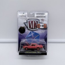 M2 Machines 1969 Plymouth Cuda 440 Detroit Muscle Castline Limited Diecast