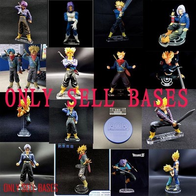 Restraint Acrylic Base for Dragon Ball TRUNKS figure Model Customized