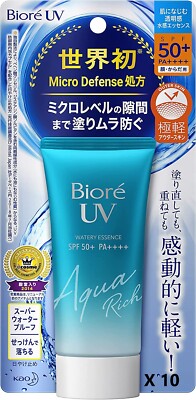 KAO Biore UV Aqua Rich Watery Essence SPF50+PA++++ 50g Sunscreen X 10 PCS
