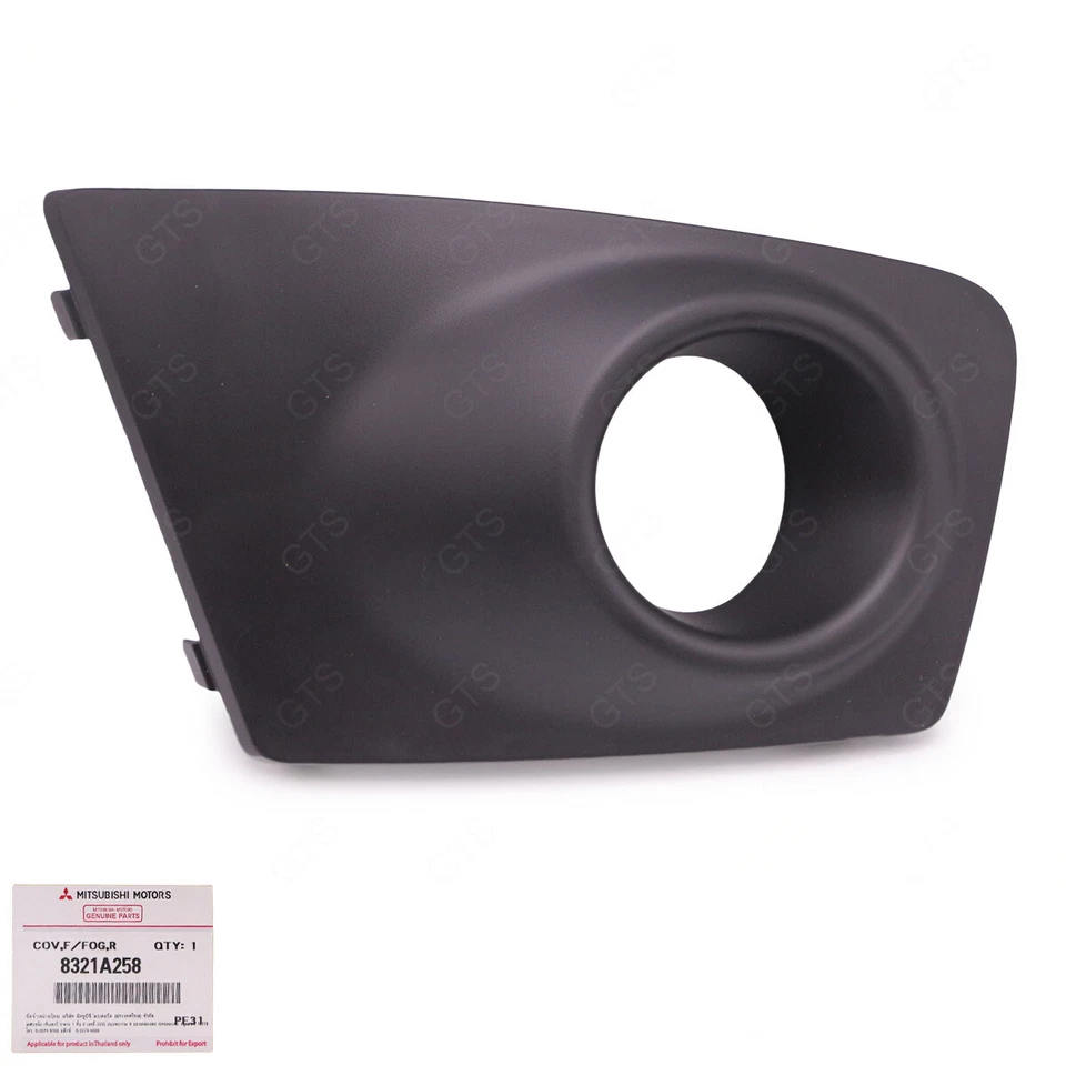 Rh Black Plastic Fog Lamp Spot Light Cover For Mitsubishi L200 Triton 2009 2013 - Image 2 of 4