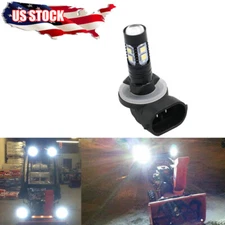 Super 00432600 12V 50W Led Light Bulb for Ariens 20"-24" Deluxe 24"-28" Gravely