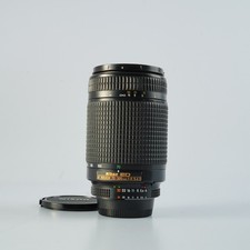 EXCELLENT Nikon AF NIKKOR 70-300mm F/4-5.6 D ED Zoom Lens