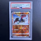 Pokémon Radiant Charizard 160 HP Kagayaku Rare S12a 015/172 Holo Japanese PSA 10