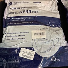2 packs Of Face Masks Korean Version KF94 With 3D Filter, 60 Count ,Non-Medical