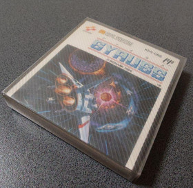 GYRUSS Nintendo Famicom Disk System #1873