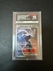 Team Rockets Mewtwo SIR Ascended Heroes ACE 10 Perfect Subgrades