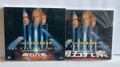 The Fifth Element (1997) Taiwan VCD Video CD  Bruce Willis Not DVD