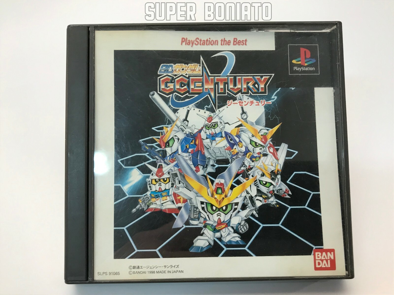 Jeu PS1 GLAY COMPLETE WORKS - Version Japonaise (NTSC-J) - État Très Bon - 1999