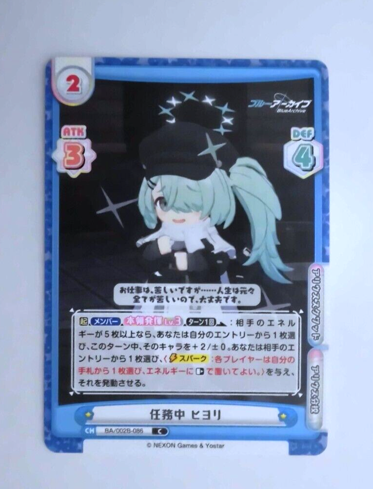 バッグ Re-collection Card ENHANCE Full-Size Trading Card Storage Box Backpack for 15.6