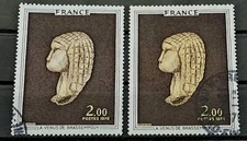France Variété Tp N° 1868 (Jaune Très Pâle) + Normal /Oblitéré/ 1976