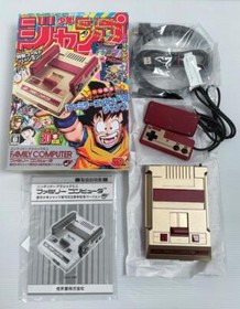 Nintendo Classic Mini Famicom NES Shonen Jump 50th Anniversary Gold Limited
