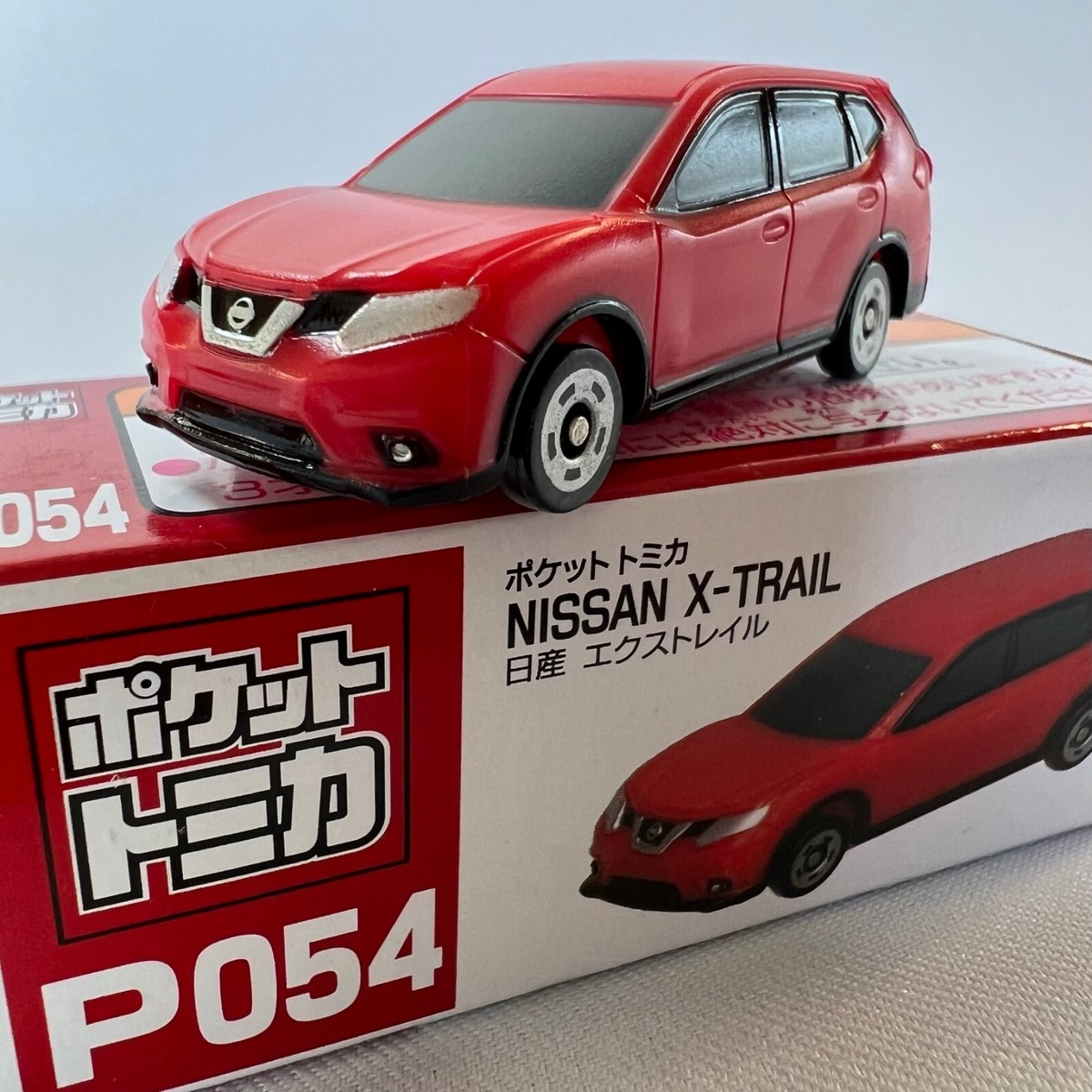 NISSAN X-TRAIL ミニカー 2色セット P054 NISSAN X-TRAIL ミニカー 2色セット P054