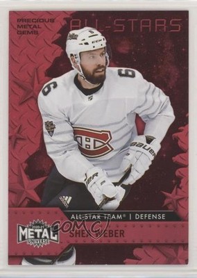 2020-21 Skybox Metal Universe All-Stars PMG Red 46/90 Shea Weber #185 HOF 2d8