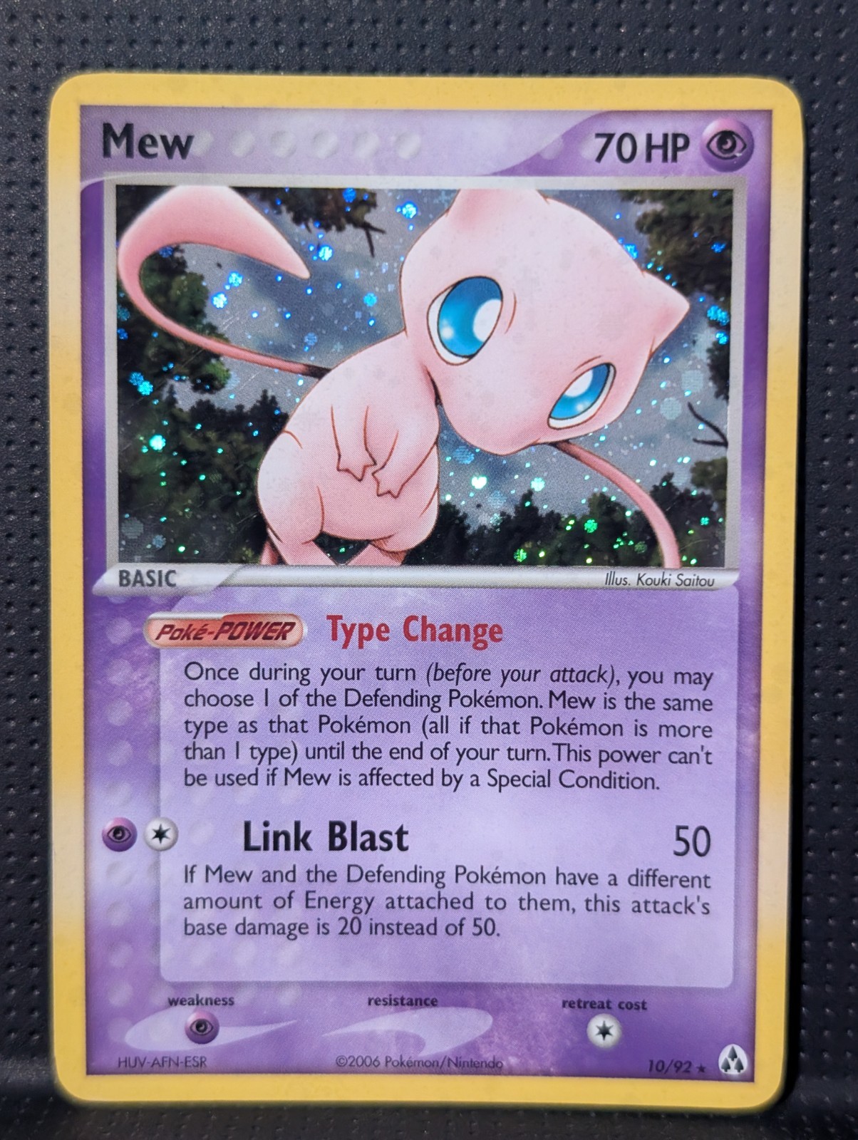 MEW COSMOS HOLO 10/92 EX LEGEND MAKER POKEMON ENGLISH LP