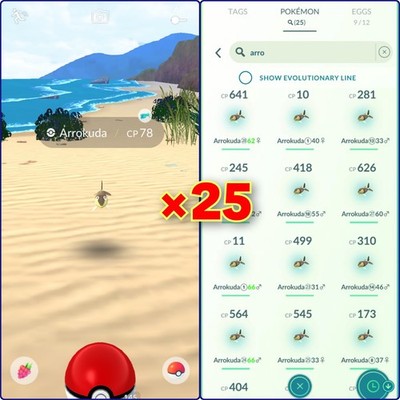 Pokémon·GO | (×25) Non-Shiny Arrokuda | Tra de Mini P T C | Chance of Lucky!