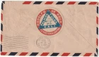 Colombia - Cover, sent to Panama 1936 SCARCE!