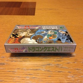 New and unopened "Dragon Quest 4" Famicom